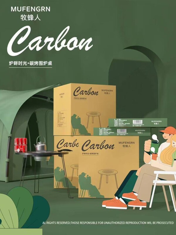 囲炉煮茶卓ネット赤庭焼き火卓屋外折り畳み室内ベランダ茶卓新中国式携帯円卓|undefined