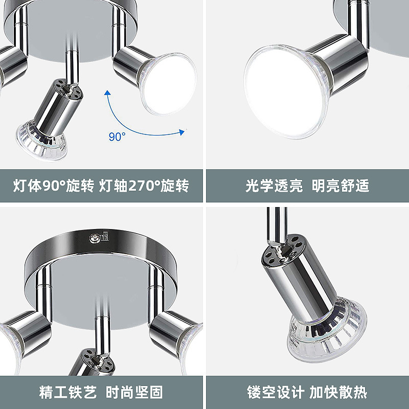 Zhongshan ciudad bengao moderno simple tres cabezas techo proyector lámparas hogar decoración pasillo iluminación