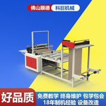 ���ϴ�ᘿיCeva�C��߅�Է���ƴ��CPVC����bȫ�ԄӸ��l��朴���