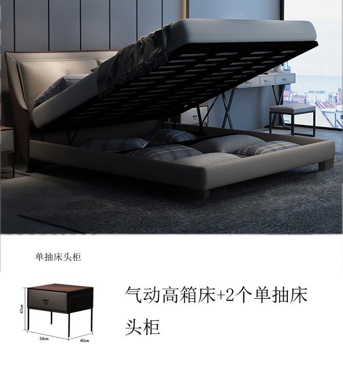 Пневматическая высокая кровать (кожа) + 2 односпальные тумбочки с насосом