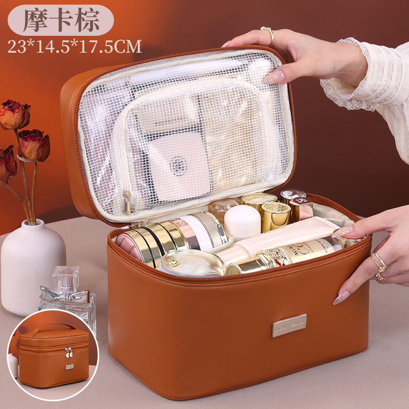 Bolsa de maquillaje de división para mujeres 2025 nuevo paquete de maquillaje de alta gama de gran capacidad bolsa de almacenamiento portátil de viaje bolsa de lavado de mano