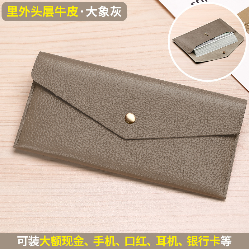 코끼리 회색