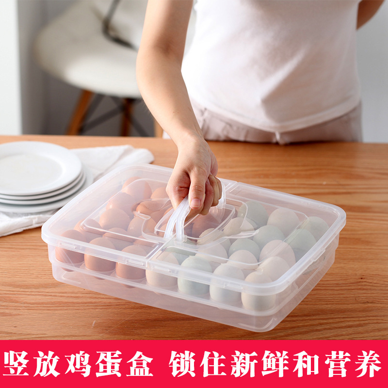 Egg Box Anti-drop Storage Box Kitchen with Lid Egg Box Egg Stall Household Plastic Refrigerator Fresh-keeping Box Vertical