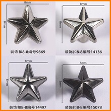 ��8mmװ�ο��������Ь������Ь������������LOGO40�깤������