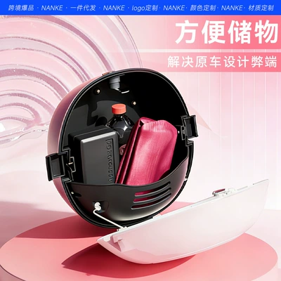 Electric car tail box – Tail Box