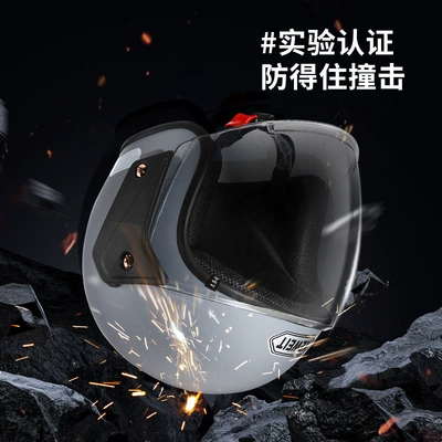 motorcycle helmet four seasons unisex safety | Motosiklet kaskı (dəbilqə)