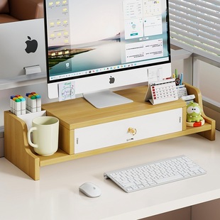 Computer Elevated Workstation Desktop Monitor Support Rack Office Desktop Storage Rack with Drawer Modification