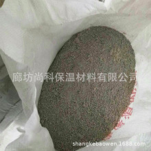 外墙保温找平砂浆无机玻化微珠保温砂浆mpc高效复合保温砂浆批发