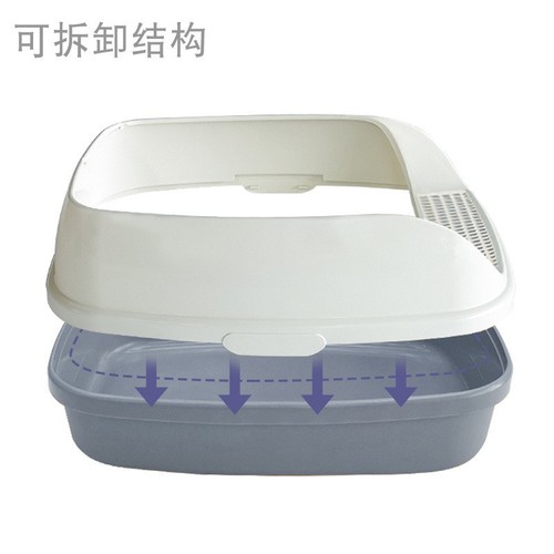 Large Cat Litter Box Pet Cleaning Supplies High Fence Splash-Proof Semi-Closed Cat Litter Pan with Removable Litter Box