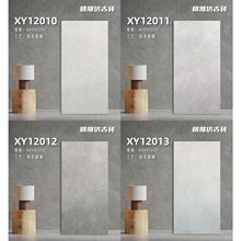 ͨ�w����ʯ�ɴu600X1200������Z�q�͏d�����شu�l���g���u���̴u
