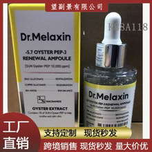ĵϠ�ğ��ƿ 30ml#9 ���B����������o�����o�aˮ�����沿��