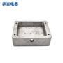 cnc数控精密机械加工件