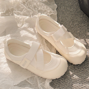 �ļ�ŮЬС��ЬŮ�����L��ӖЬ͸�����eЬ�۵Ͽ�88-3611һ�����l