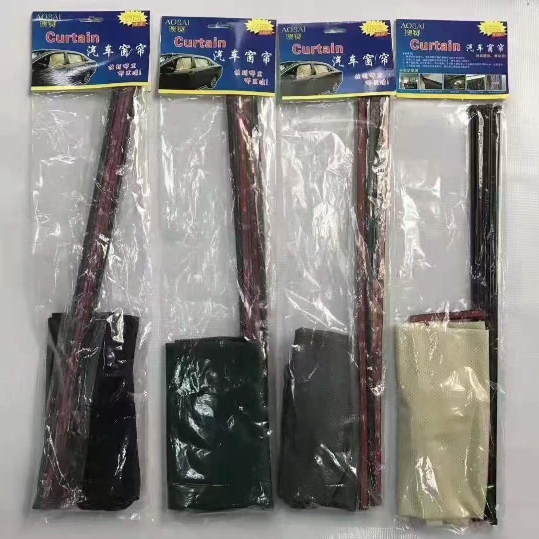 Солнцезащитная сетка AOSAI черная