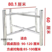 �Ӻ��P������ۯB�����Ȳ��P�����ʮ�ּܿ��ۯB��A��̨�_֧��