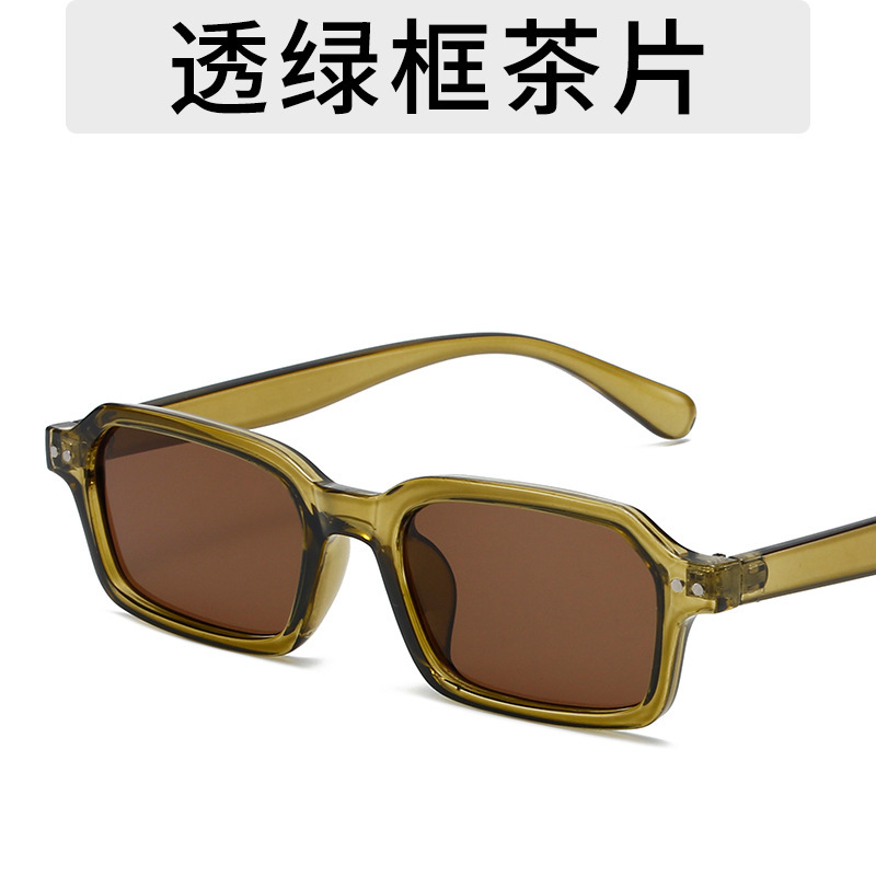 2025 nueva versión coreana de gafas de sol de moda rectangulares con montura pequeña, gafas de sol para viajar, gafas ligeras para hombres y mujeres