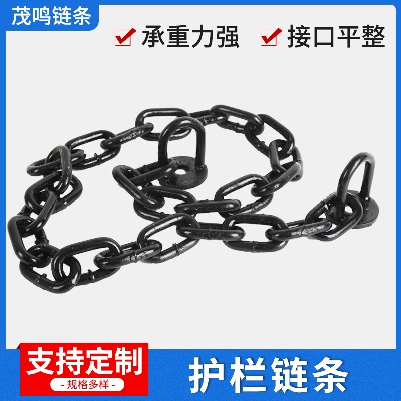 起重晾衣链长环吊链护栏防盗链宠物狗铁链304不锈钢链条