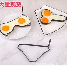 Funny Middle Finger Egg Mold ����嵰ģ��DIY ģ�ߏN��С����