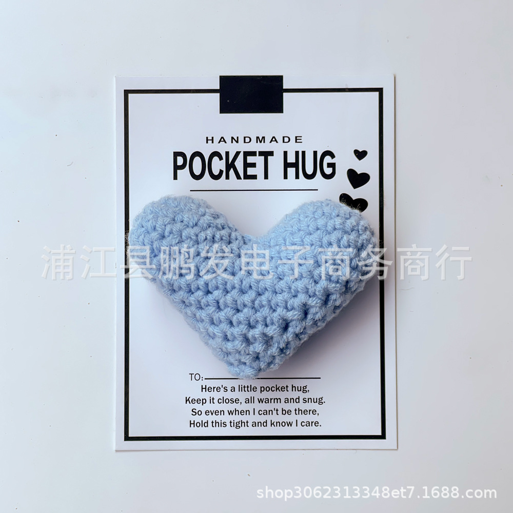 Transfronterizo nuevo amor hecho a mano de punto de ganchillo corazón bolsillo abrazo tarjeta de felicitación pequeño regalo