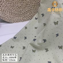 Ʒ ɫȫ޺ӡ ͯbBȹѝbҾӷrb