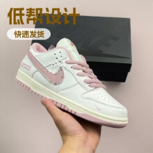 Dunk SB�͎Ͱ�Ьsupreme����Ů��H���e�\��Ь����ЬţƤ