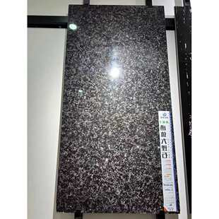 �T�ڴɴu600x1200ͨ�w����ʯ�شu60x120��ɫ�Ͳ͏d�t��ʯ����ذ�