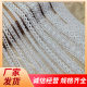 in stock direct bleached lace cotton lace lace hollow fabric decorative ingredients DIY children's clothing accessories