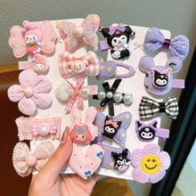 �����װl�ͯ�l�AŮ���lȦƤ���^�K�����l��Ůͯ������l�A�^�