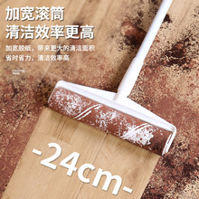 ճë���LͲ�L�U��˺ʽ������̖�·����mȥëˢ�L�Ӵ���ճë�Lճë