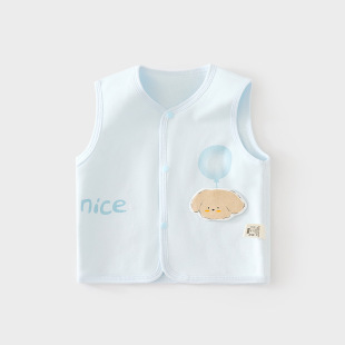 Baby Vest, Belly Protection Vest, Autumn and Winter Baby Double-Layer Kidsren's Vest, Vest, Newborn Pure Cotton Thermal Top