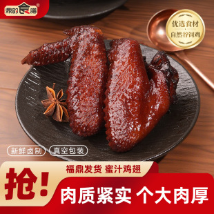 60��+���u�����ڸ�����֭��ҹ������u����ʳ��ɫ�uζ��ʳ��ʳ