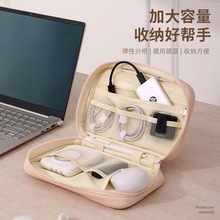 蓓恋便携手机包大容量旅行分类数据线收纳包批发时尚充电宝手拿包