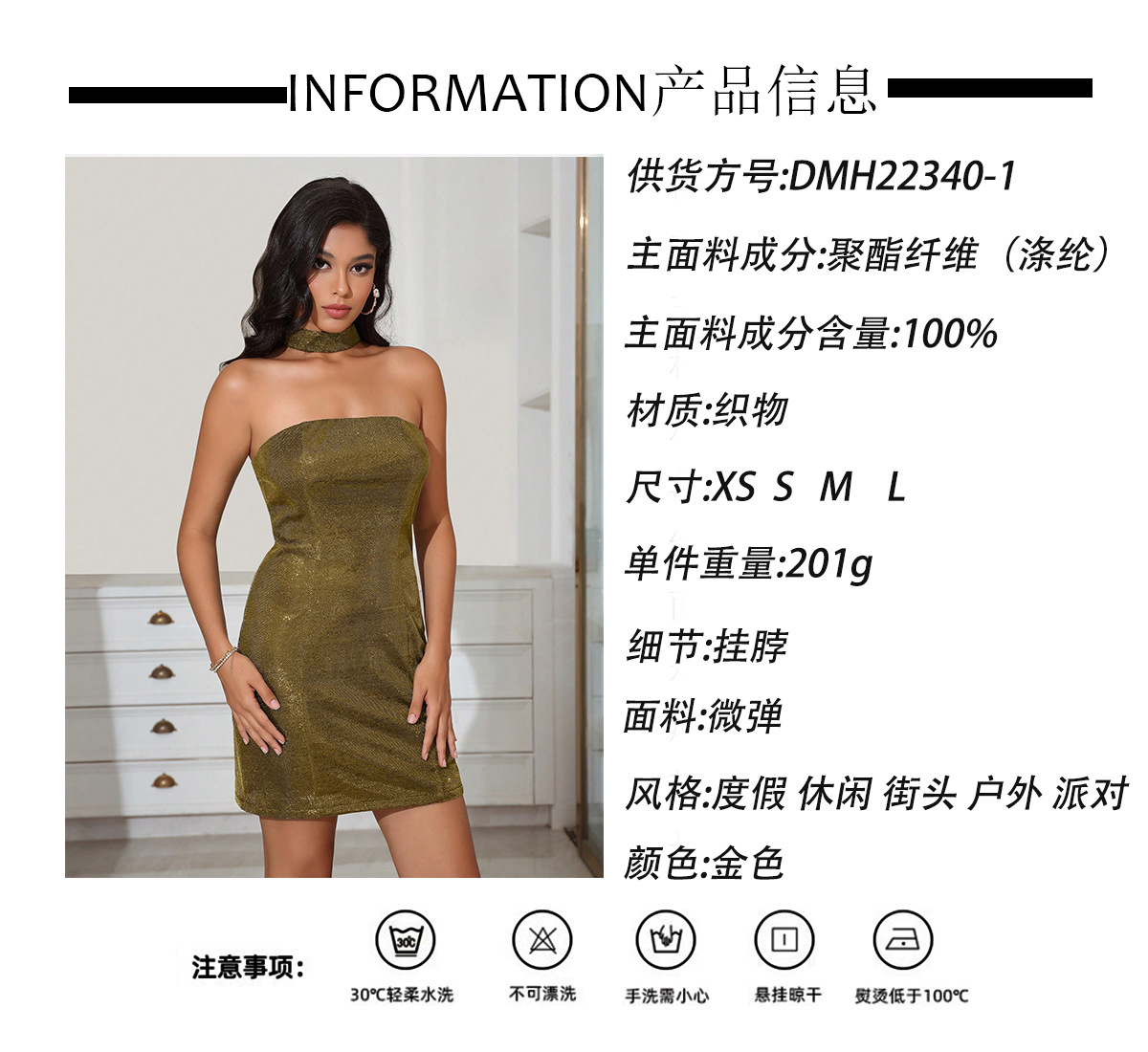 343bf81926a10ea416cbfc82b2ee86