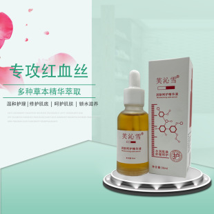 ����Ę���o���Aֲ����ȡȥ�tѪ�z���o���м�����Ę�澏�ʼt���AҺ