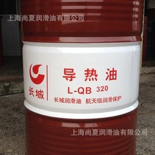 �����L��L-QB300������ 320̖������ ������ 320̖�����̓r��