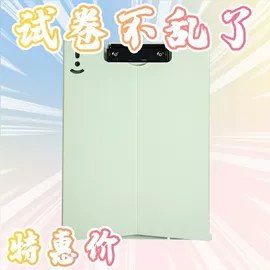 儿童读物;社科生活;四件套