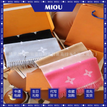 羊绒围巾女秋冬2025新款保暖黑灰欧美披肩羊毛围巾男冬季大牌围脖