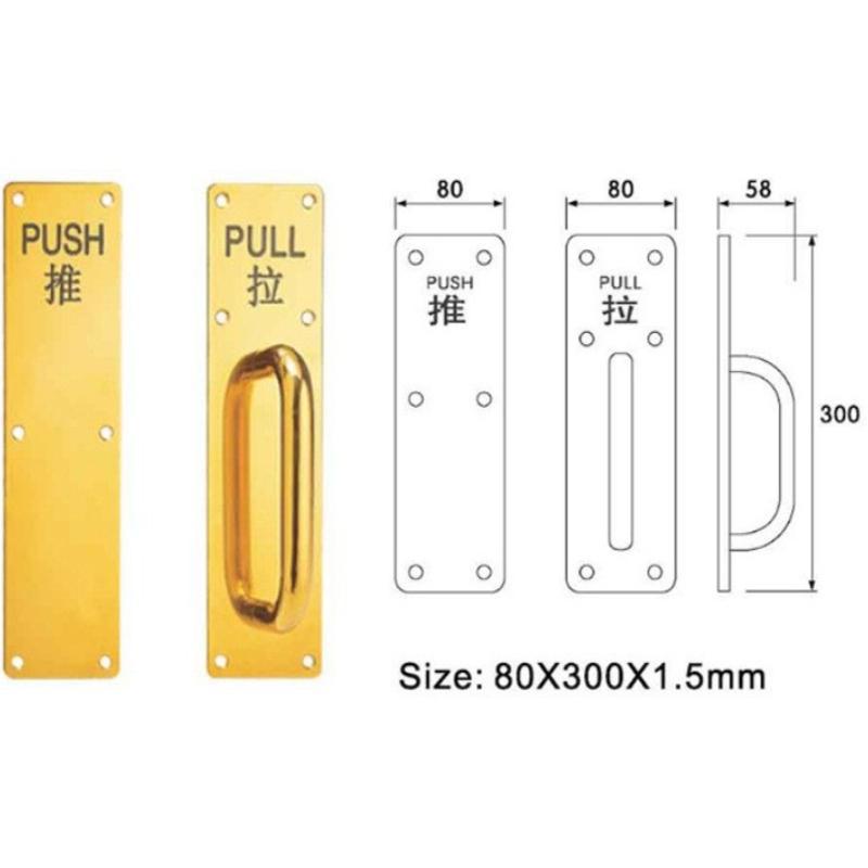 Personalizado acero inoxidable 304 placa deslizante deslizante placa deslizante de puerta de fuego cuadrada con mango