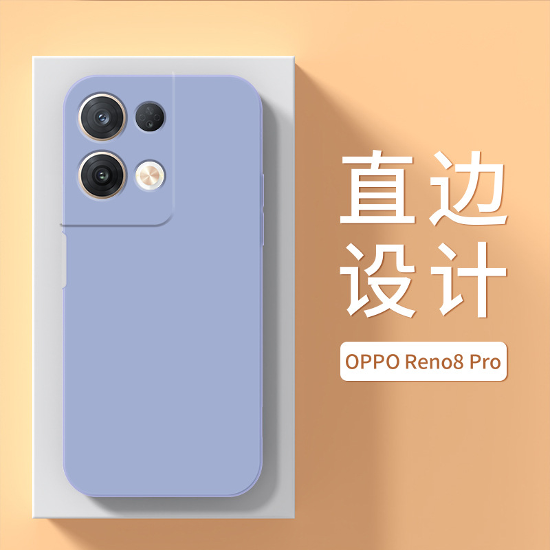 Reno8pro 【Lavender Gray】