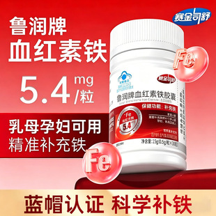 ِ��˾��ӯ�BԪ��Ѫ�t���F�z��30���a���F�{ñ��Ʒһ�����l���l