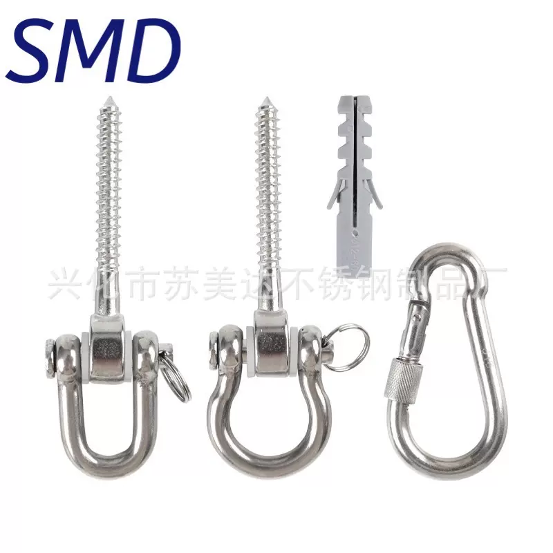 跨境 拳击沙袋吊钩 秋千扣瑜伽吊床悬挂配件户外秋千挂钩