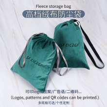 �ߙnī�G���z�q�錚�ִ����m�ռ{�����yˢ���b���mֲ�q����ӡlogo