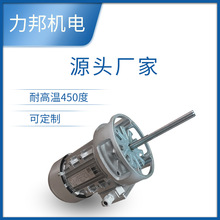 ���ҹ�Ӧ750W���µ��  ���¿����� ���³�����