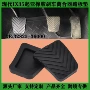 现代起亚v3ix35皮