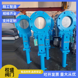 PZ773H-10CҺ�ӵ����l�y Һ���ӝ{���y�l���y Ӳ�ܷ⵶�l�y