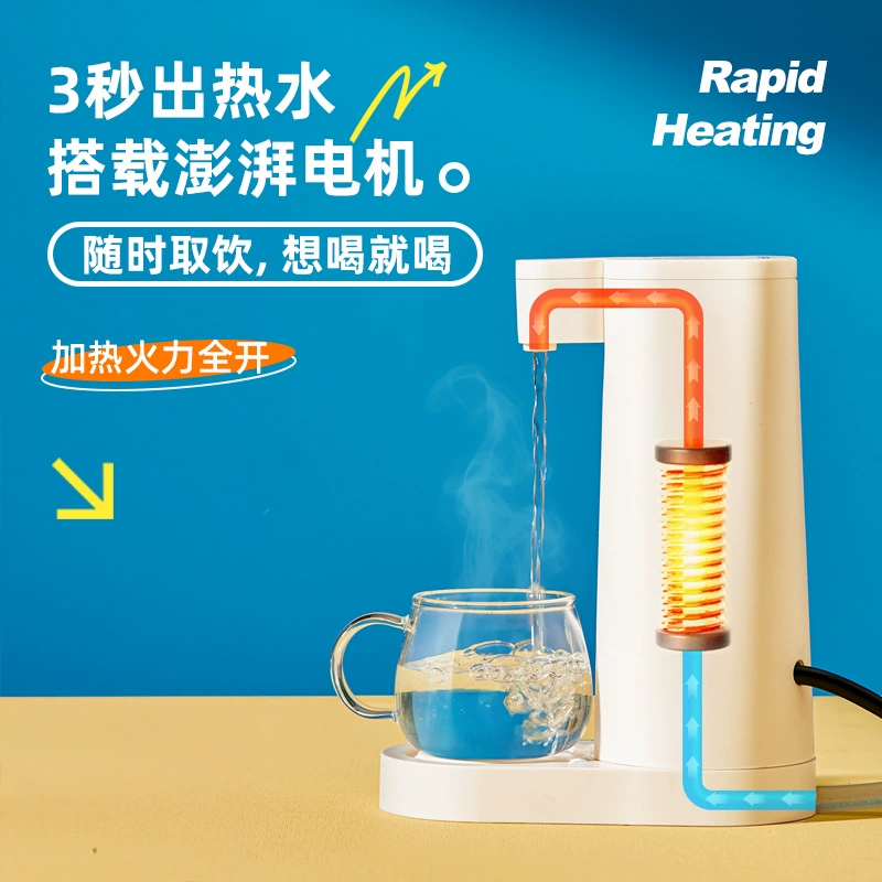 Английская хорошо-лот Ladies Instant Hot Portable Water Dispenser Инстантный подогреватель воды насос для бутилированной воды настольный мини-прибор