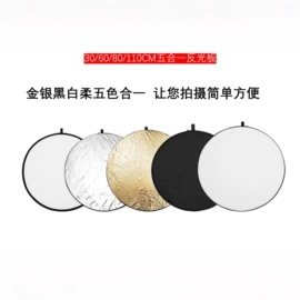 摄影摄像背景;摄影摄像器材;航拍无人机