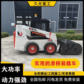 装载机械;路面机械