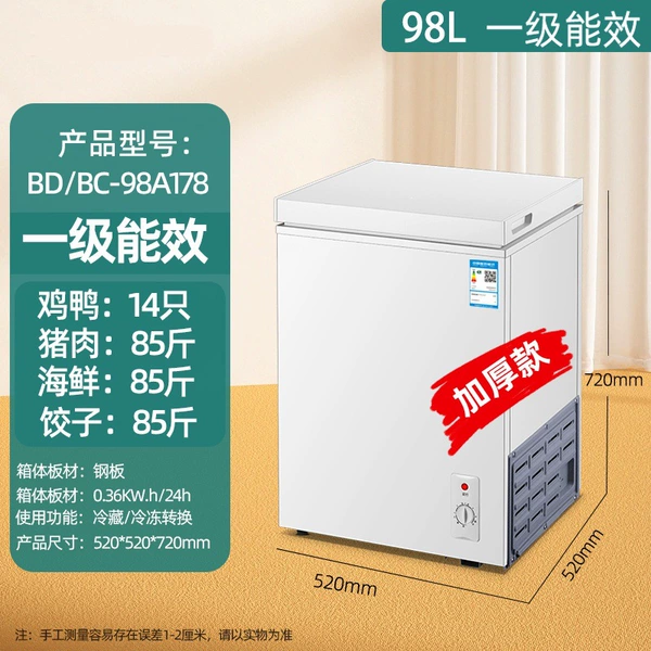 178/Level 1 energy efficiency/Ten years of warranty/Frost-free version