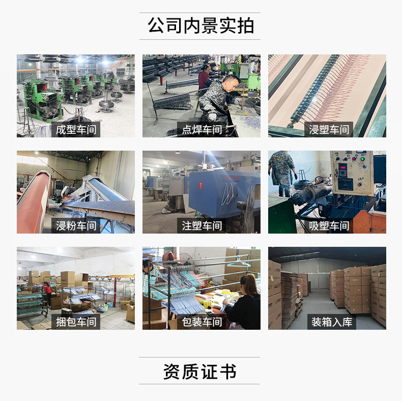 加粗浸塑衣架新_12